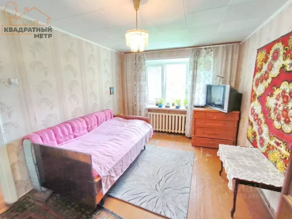 2-к кв. Ульяновская область, Димитровград просп. Димитрова, 27 (49.0 ... - Фото 1