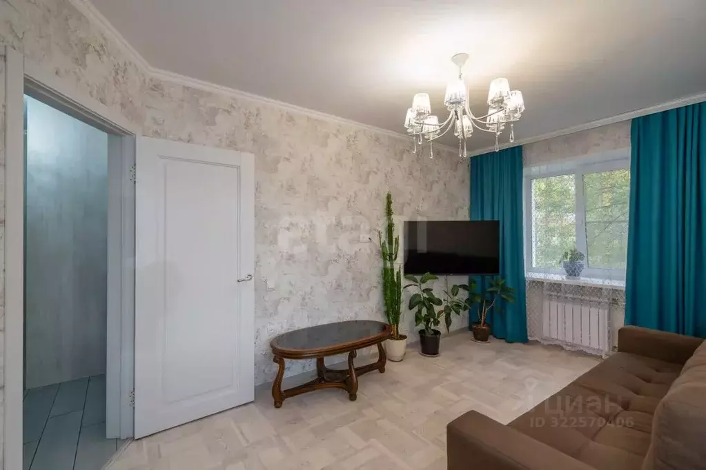 2-к кв. Хабаровский край, Хабаровск Южный мкр, ул. Ворошилова, 41А ... - Фото 1