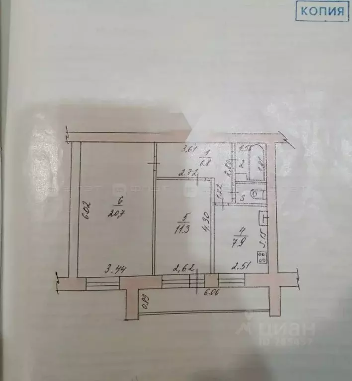 Купить Квартиру На Серова Казань