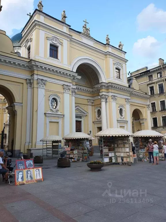 Помещение свободного назначения в Санкт-Петербург Невский просп., ... - Фото 1