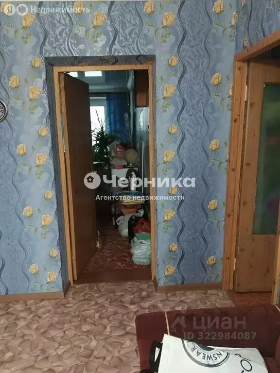 3-комнатная квартира: Каменоломни, улица Крупской, 59 (56.6 м) - Фото 2