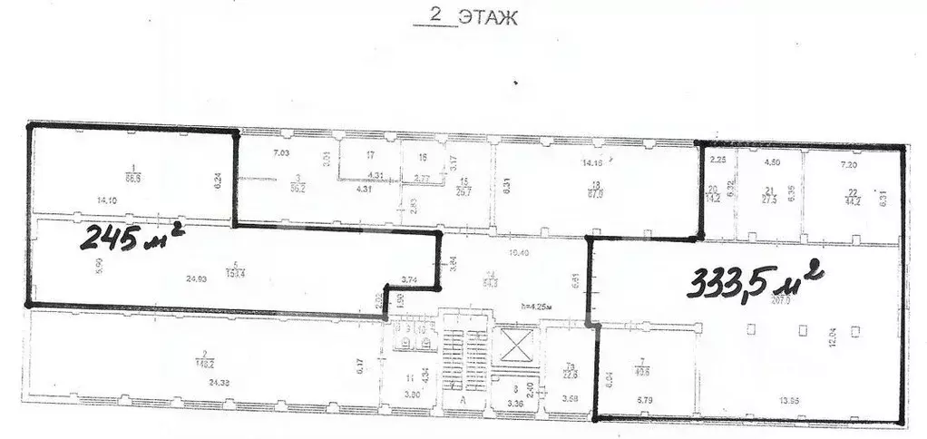 Помещение свободного назначения в Москва 2-я Кабельная ул., 2С50 (333 ... - Фото 2