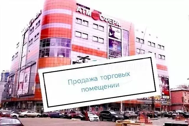 Торговая площадь в Воронежская область, Воронеж ул. Фридриха Энгельса, ... - Фото 2