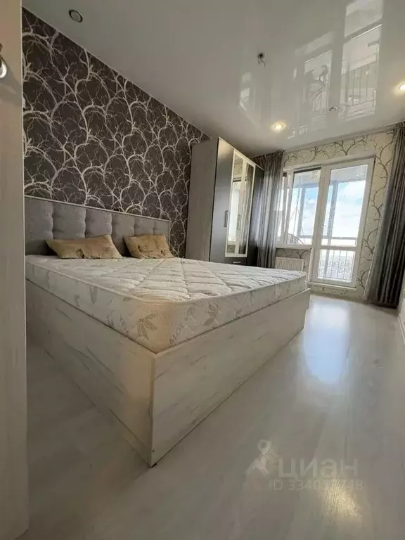 2-к кв. Татарстан, Казань ул. Аметьевская магистраль, 16к1 (66.0 м) - Фото 1