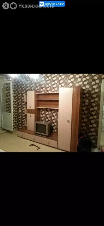 1-комнатная квартира: Саратов, улица имени В.С. Зарубина, 143/147 (37 ... - Фото 1