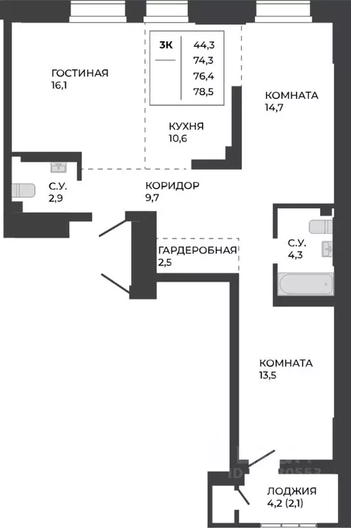 3-к кв. Алтайский край, Барнаул ул. Шумакова, 7к2 (76.4 м) - Фото 0