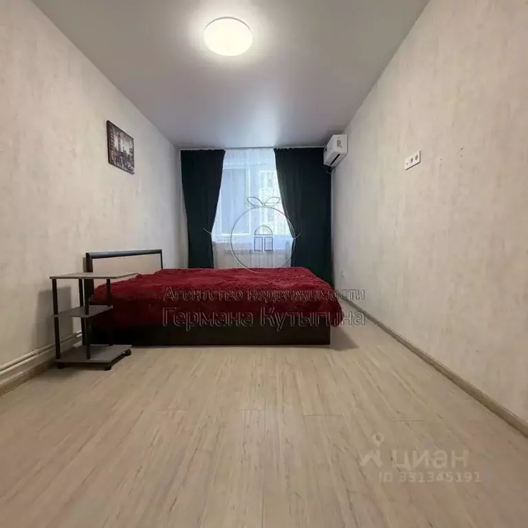 1-к кв. Волгоградская область, Волгоград ул. Иссы Плиева, 15 (33.9 м) - Фото 1