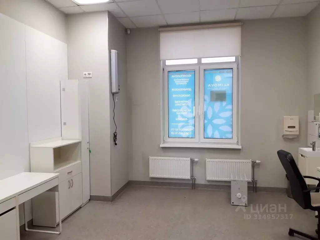 Помещение свободного назначения в Санкт-Петербург Московский просп., ... - Фото 2