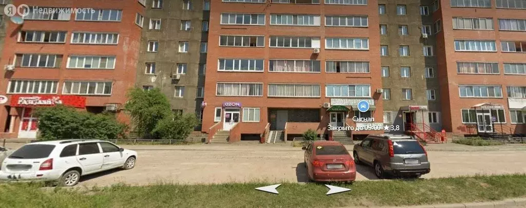 Помещение свободного назначения (40 м) - Фото 1