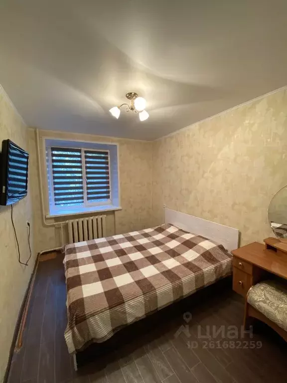 2-к кв. Башкортостан, Уфа ул. Заки Валиди, 3 (50.0 м) - Фото 2