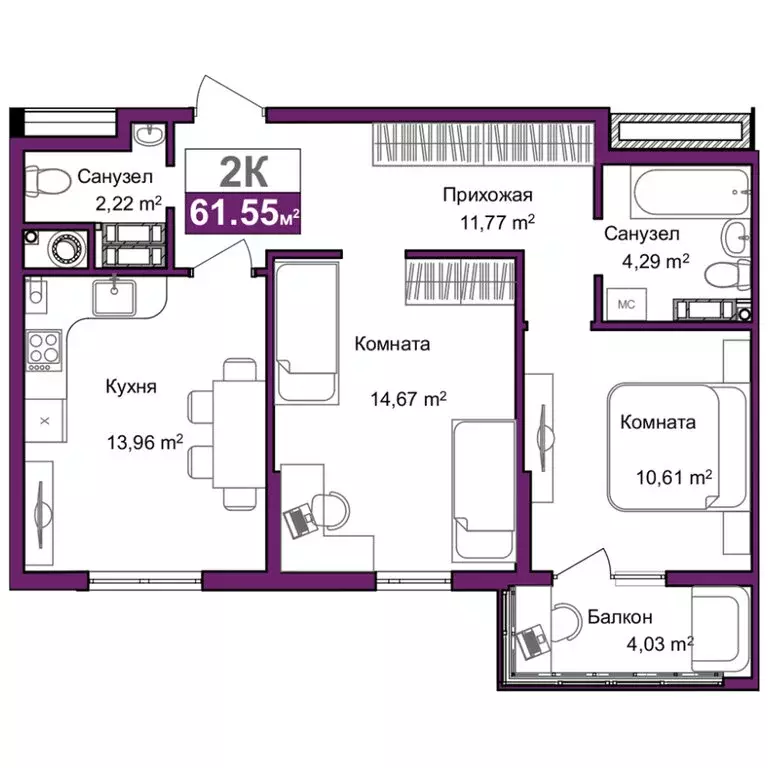2-комнатная квартира: Симферополь, улица Батурина, 145 (57.6 м) - Фото 1