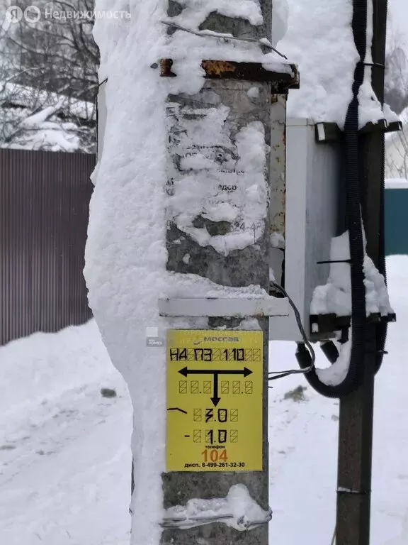 Участок в Москва, НАО, район Внуково, КП Крёкшино, 34 (4.5 м) - Фото 2