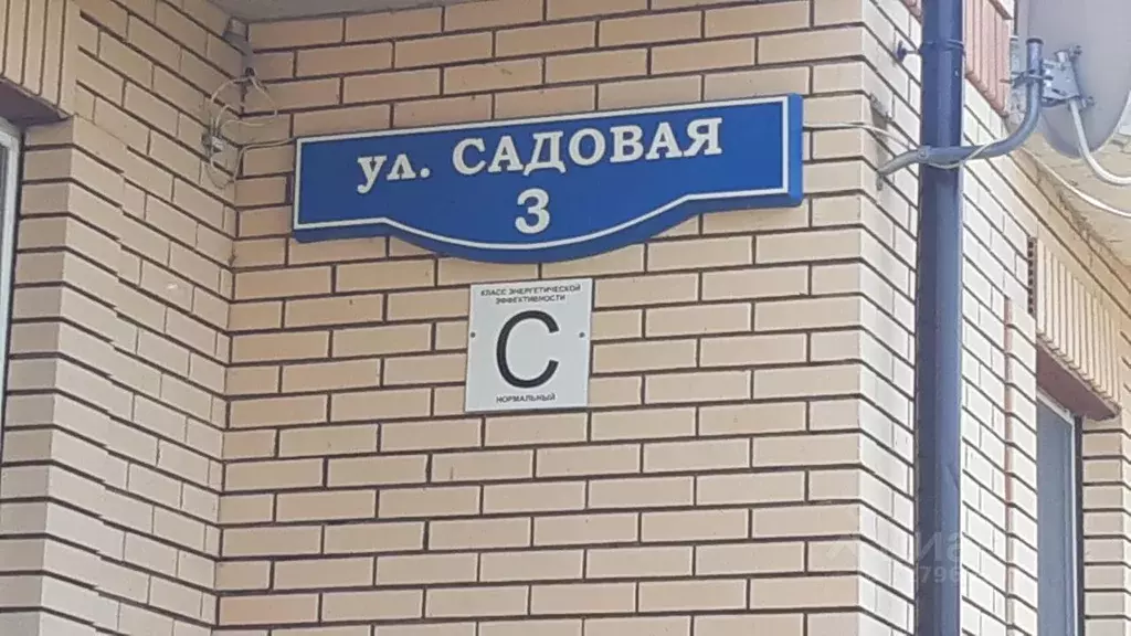 Студия Московская область, Звенигород Одинцовский городской округ, ... - Фото 2