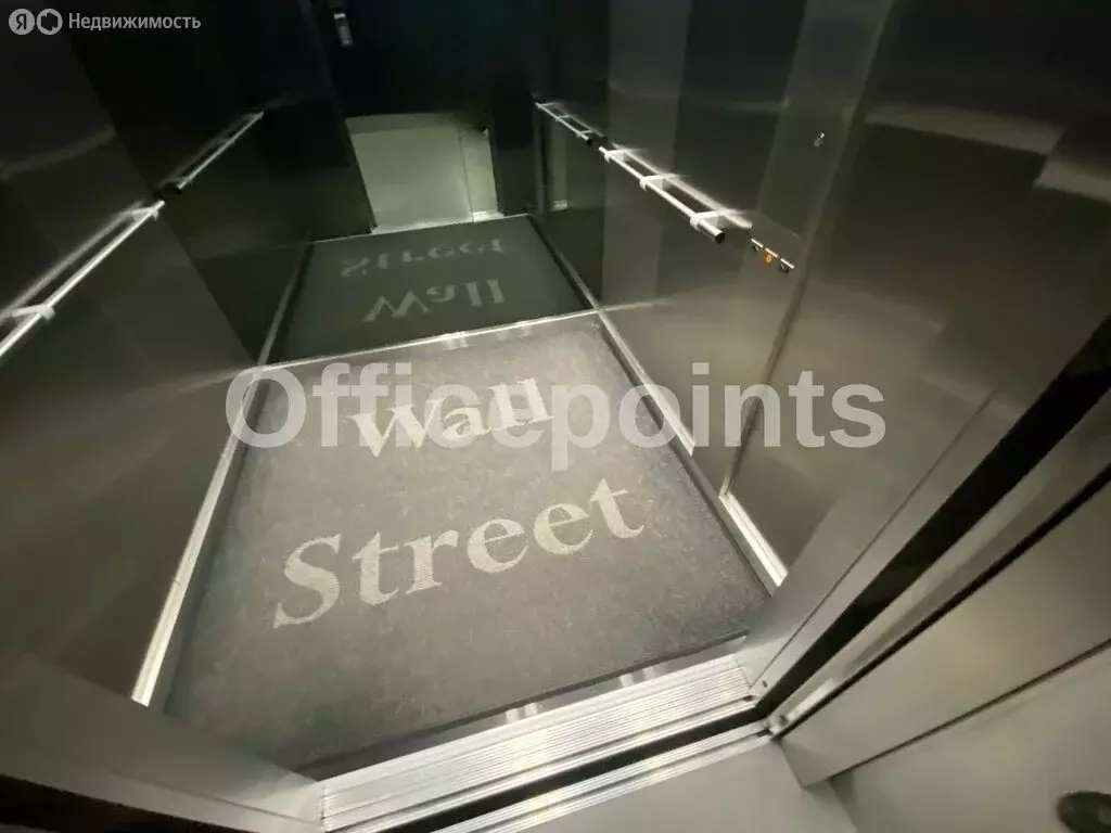 Офис (295 м) - Фото 1