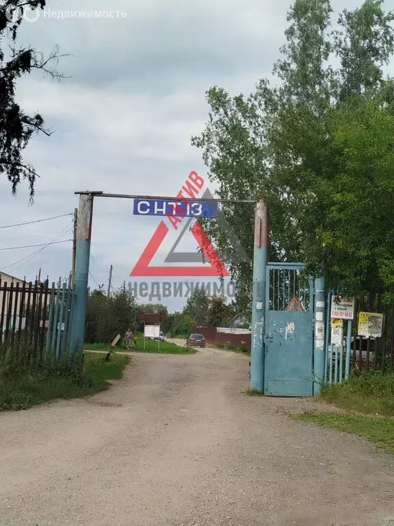 Дом в Каменск-Уральский, коллективное садоводческое товарищество № 13 ... - Фото 0