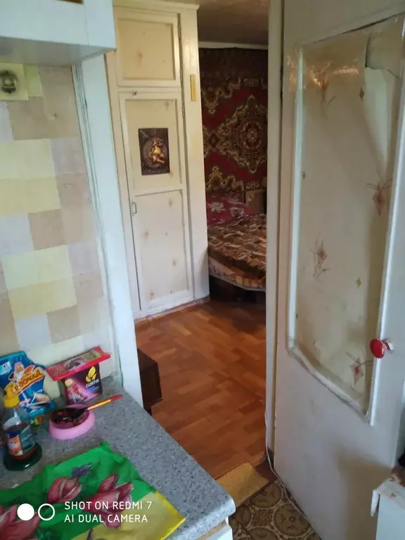 Продаётся 1-к квартира, 29 м - Фото 1