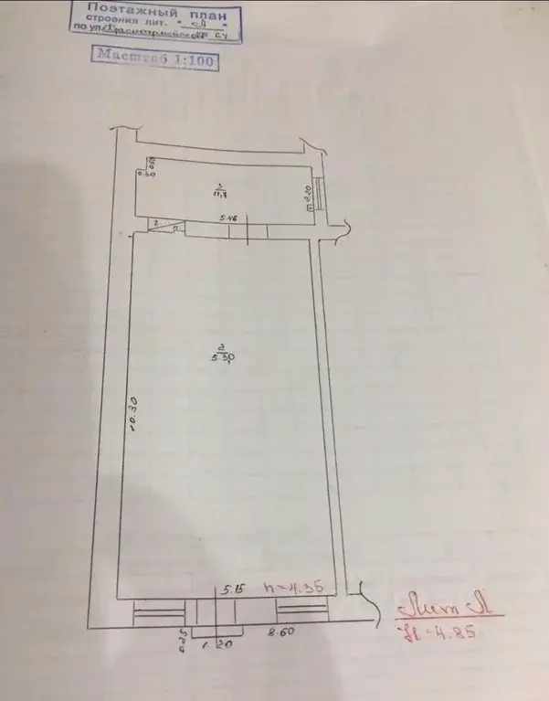 Торговая площадь в Краснодарский край, Краснодар Центральный мкр, ул. ... - Фото 2