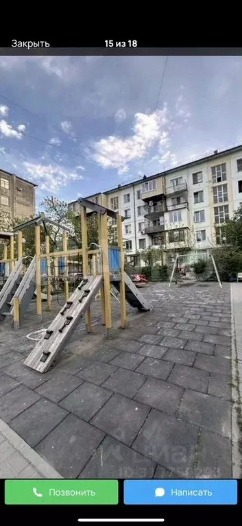 1-к кв. Дагестан, Махачкала ул. Аскерханова (34.0 м) - Фото 1