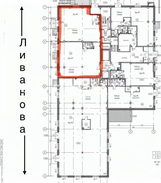 Торговая площадь в Ульяновская область, Ульяновск ул. Еремецкого, 10 ... - Фото 1