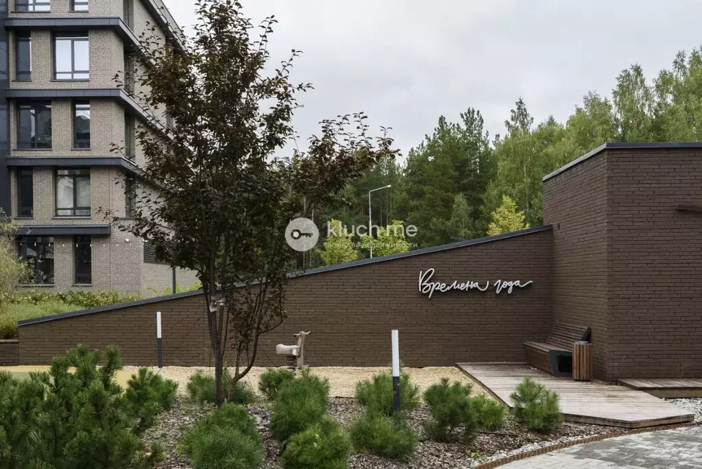 Студия Татарстан, Казань ул. Генерала Ерина, 5Д (32.9 м) - Фото 2