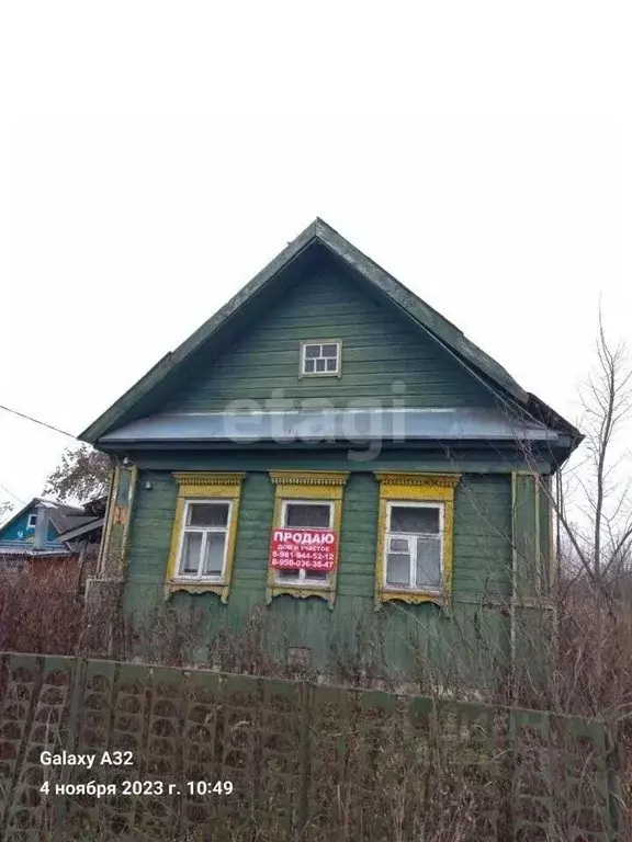 Дом в Тверская область, Калининский муниципальный округ, д. Вишняково  ... - Фото 0