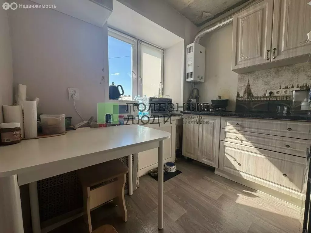 2-комнатная квартира: Ижевск, улица Коммунаров, 218 (45 м) - Фото 2