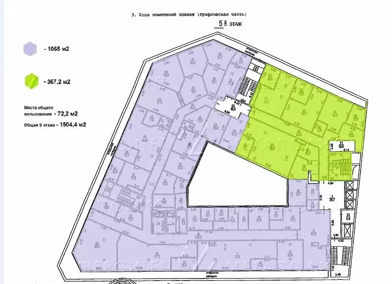 Офис (1065 м) - Фото 1