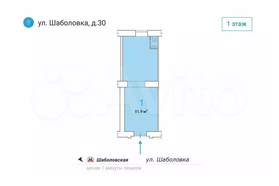 \ Торговая площадь 51.91 м у метро на трафике - Фото 0