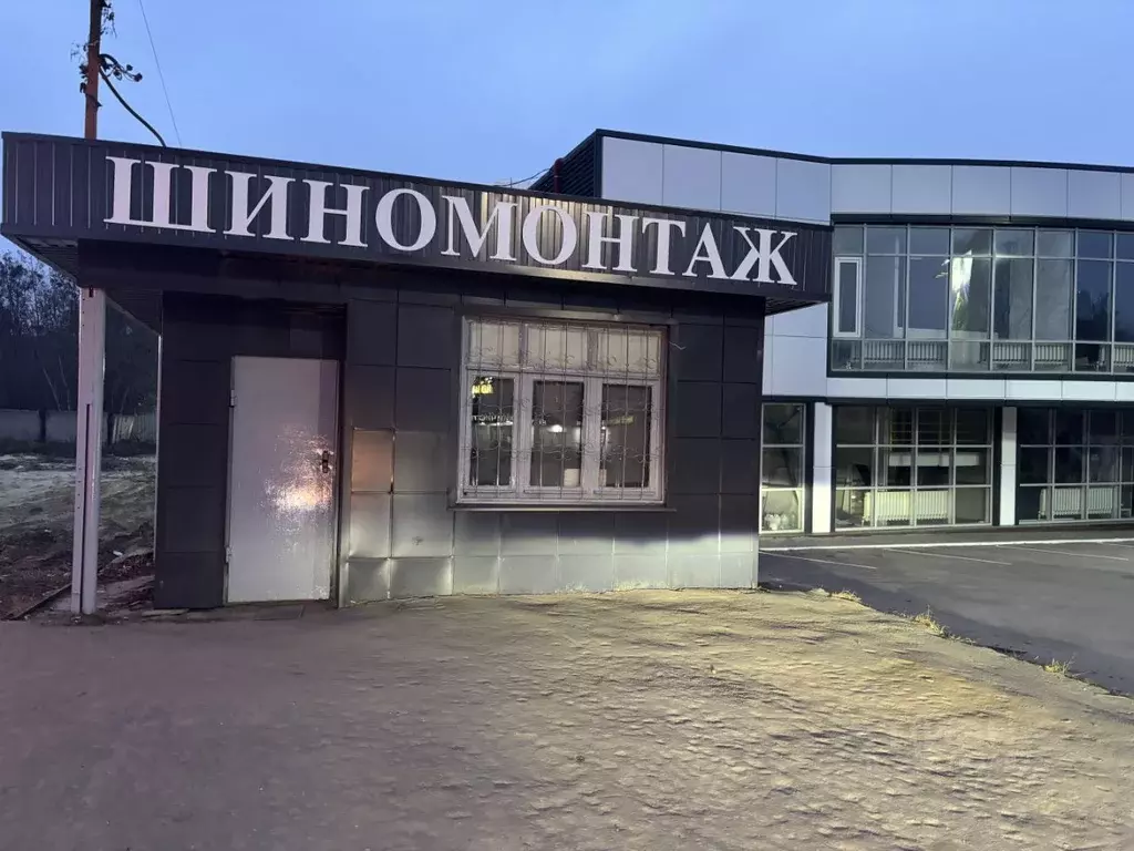 Помещение свободного назначения в Тамбовская область, Тамбов ... - Фото 1