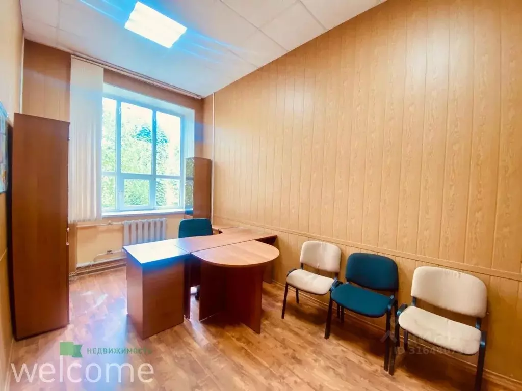 Офис в Ставропольский край, Ставрополь Октябрьская ул., 184/2 (20 м) - Фото 1
