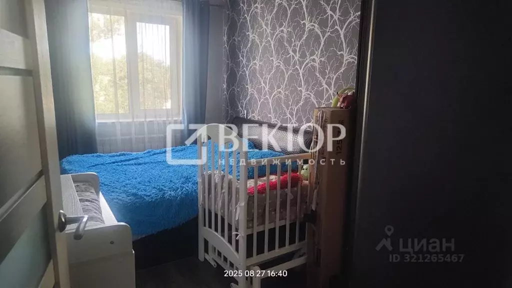 2-к кв. Ярославская область, Ярославль Автозаводская ул., 87а (43.5 м) - Фото 1