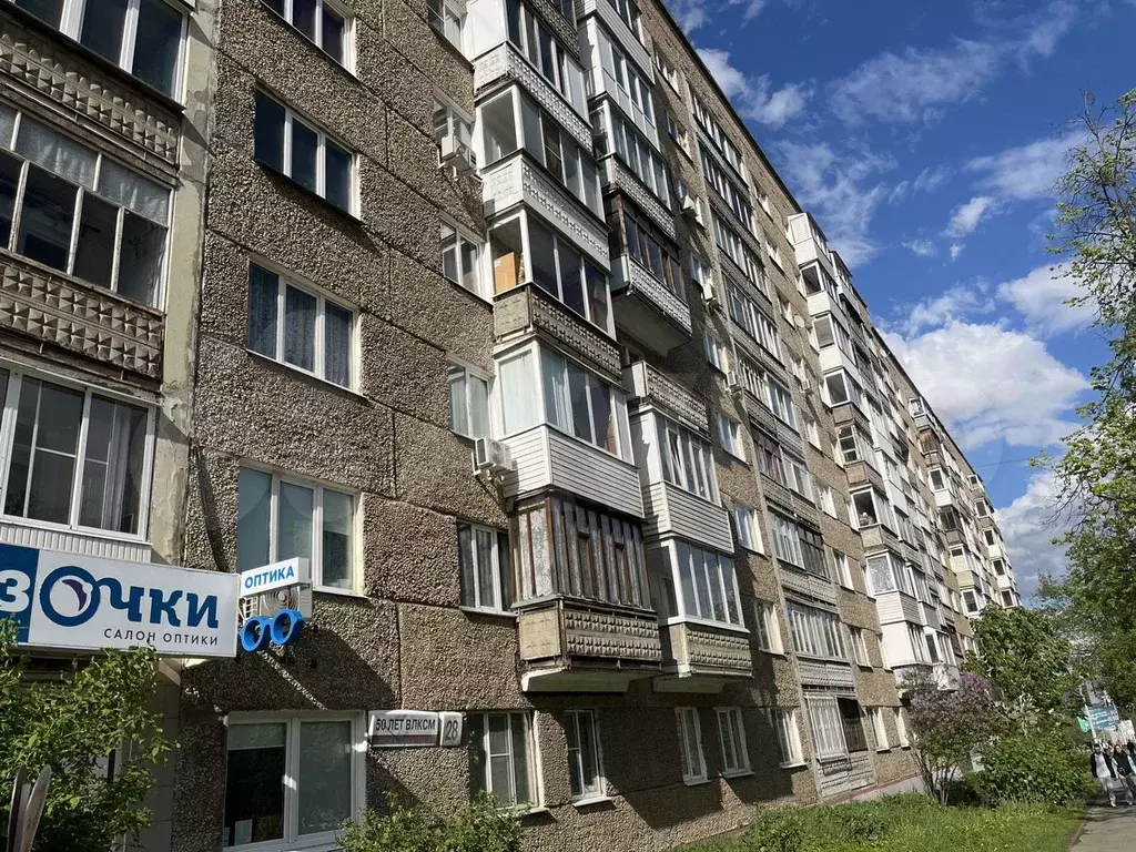 1-к. квартира, 29,2 м, 2/9 эт. - Фото 0