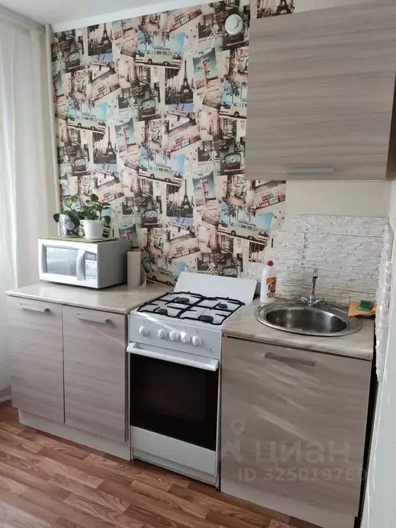 1-к кв. Башкортостан, Салават ул. Ленина, 41 (36.0 м) - Фото 1