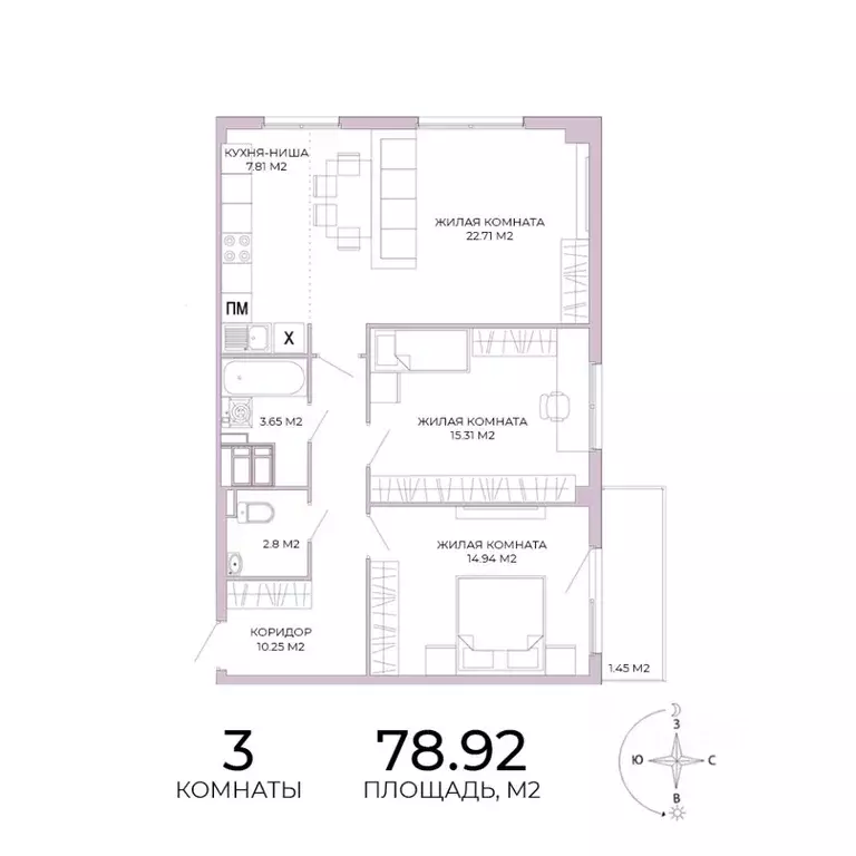 3-к кв. Пензенская область, Пенза Побочинская ул., с18 (78.92 м) - Фото 0