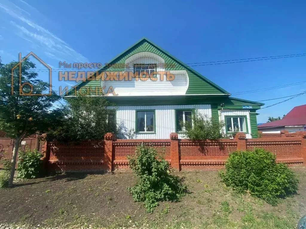 Дом в Башкортостан, Янаул ул. Карла Маркса, 24 (110 м) - Фото 1