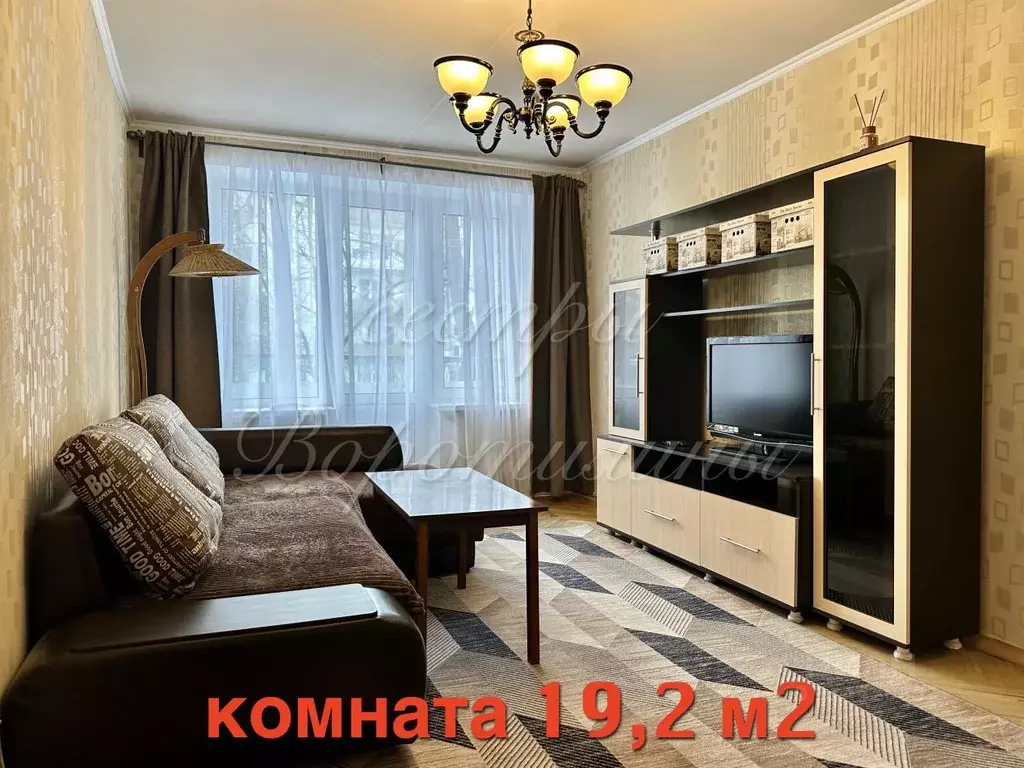 2-к кв. Москва ул. Удальцова, 53 (44.8 м) - Фото 0