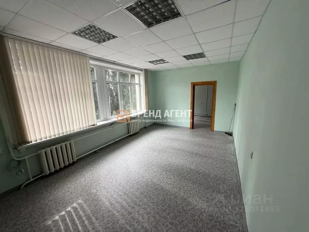 Офис в Белгородская область, Белгород ул. Князя Трубецкого, 40 (34 м) - Фото 2