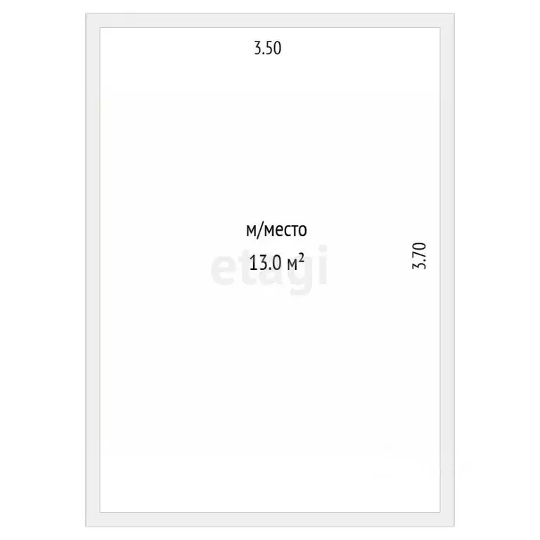 Гараж в Тюменская область, Тюмень ул. Андрея Кореневского, 5к1 (13 м) - Фото 2