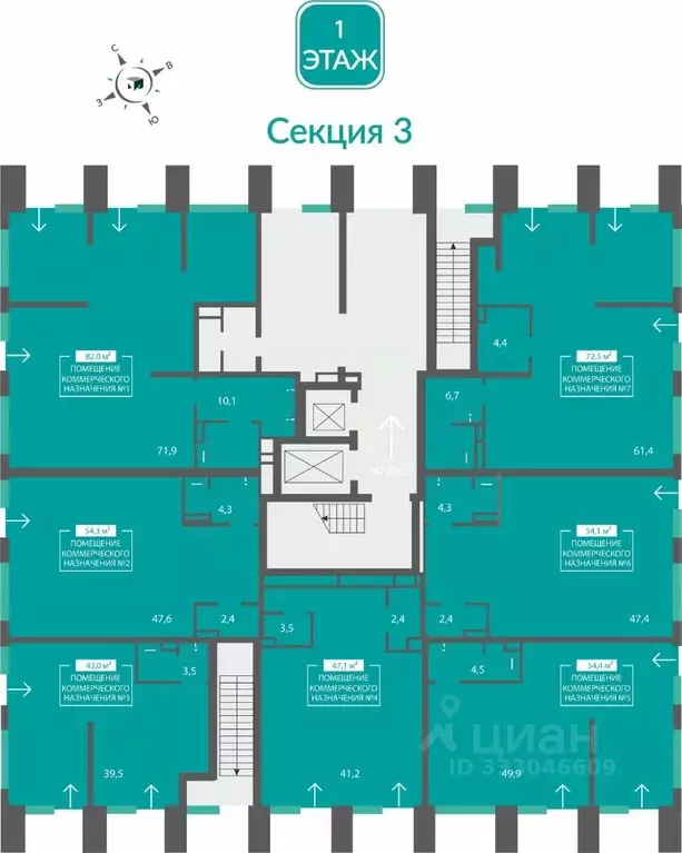 Помещение свободного назначения в Крым, Симферополь ул. Куйбышева, 1А ... - Фото 2