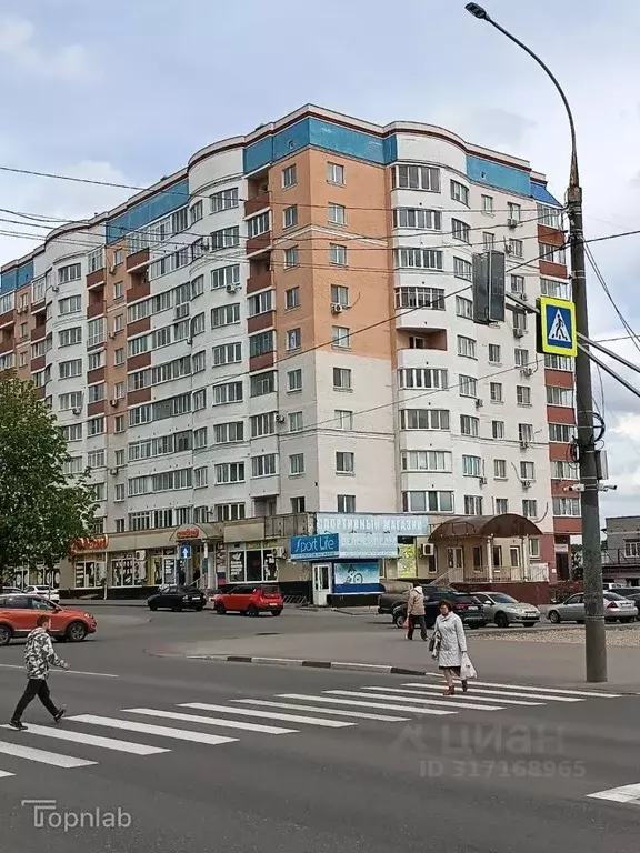 1-к кв. Орловская область, Орел Комсомольская ул., 269 (46.6 м) - Фото 1