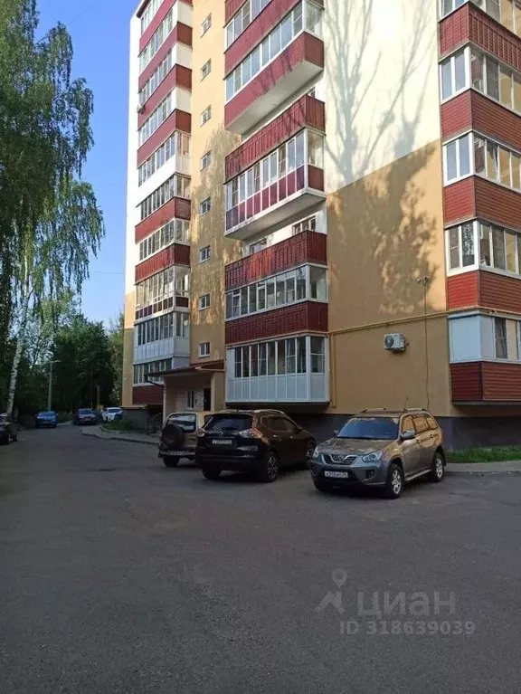 1-к кв. Ярославская область, Ярославль ул. Нефтяников, 22к2 (44.0 м) - Фото 1