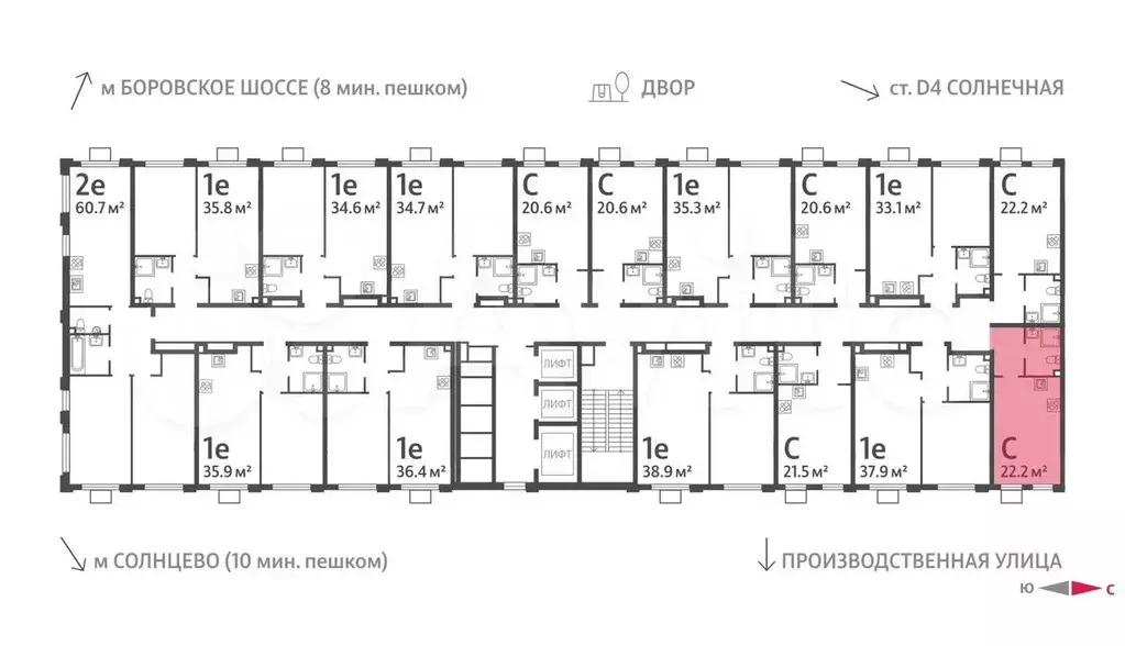 Квартира-студия, 22,2 м, 17/24 эт. - Фото 1