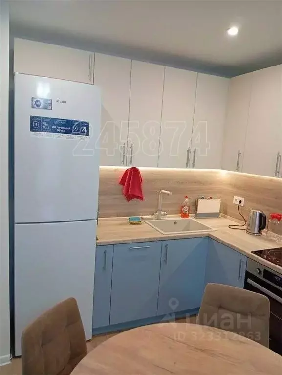 1-к кв. Московская область, Ленинский городской округ, Боброво пгт ул. ... - Фото 2