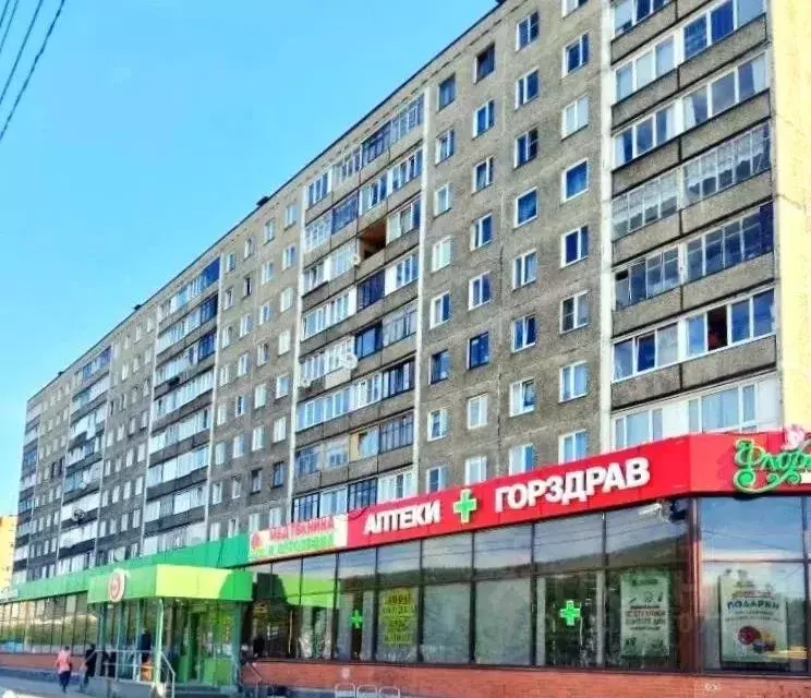3-к кв. Мурманская область, Мурманск Кольский просп., 80 (53.0 м) - Фото 1