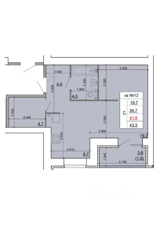 Студия Костромская область, Кострома Новый город мкр,  (41.6 м) - Фото 1