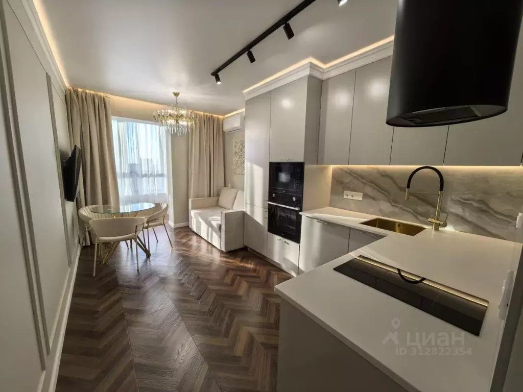 2-к кв. Краснодарский край, Краснодар Дальняя ул. (50.0 м) - Фото 1