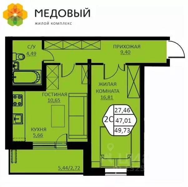 2-к кв. Пермский край, д. Кондратово ул. Н.М. Яблокова, 2 (49.73 м) - Фото 0