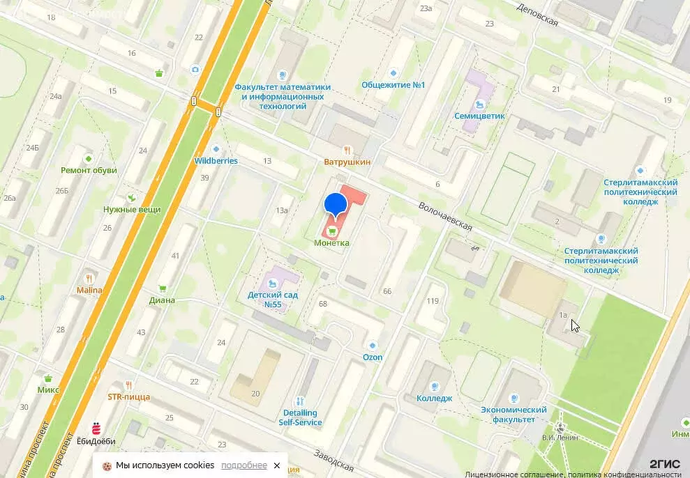 2-комнатная квартира: Стерлитамак, Волочаевская улица, 11 (54.9 м) - Фото 1