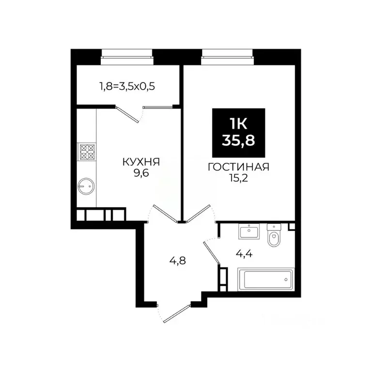 1-к кв. Ставропольский край, Ставрополь ул. Южный обход, 65к1 (35.8 м) - Фото 0