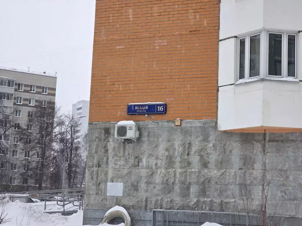 Свободной планировки кв. Москва Ясный проезд, 16 (114.3 м) - Фото 2